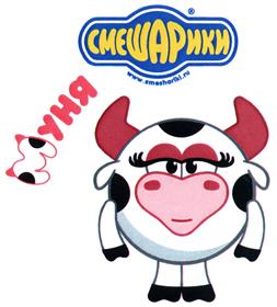 изображение из решения