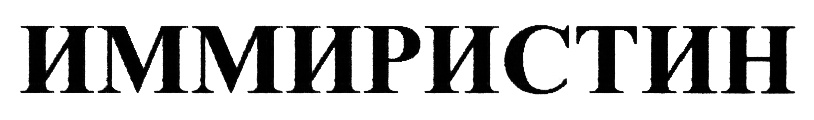 изображение из решения