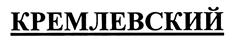 изображение из решения