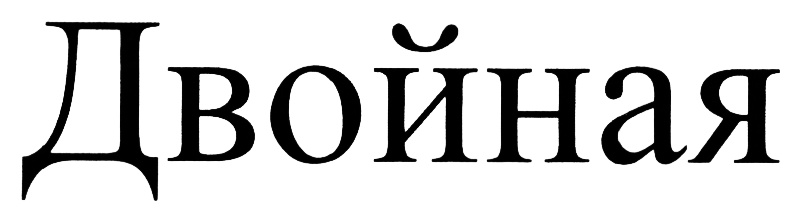 изображение из решения