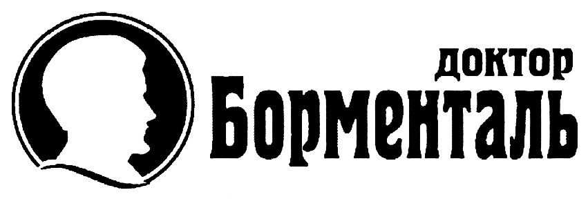 изображение из решения