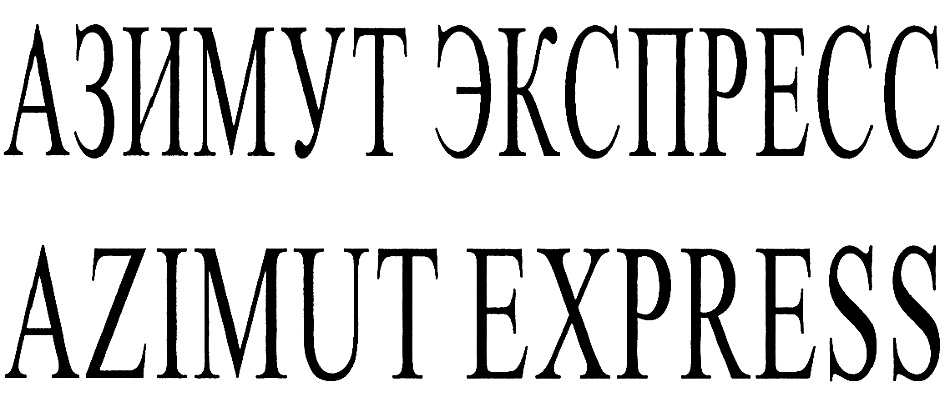 изображение из решения