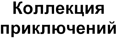 изображение из решения