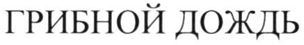изображение из решения