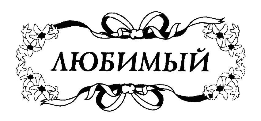 изображение из решения