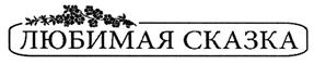 изображение из решения