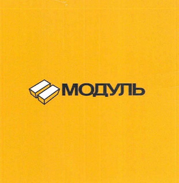 изображение из решения