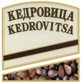 изображение из решения