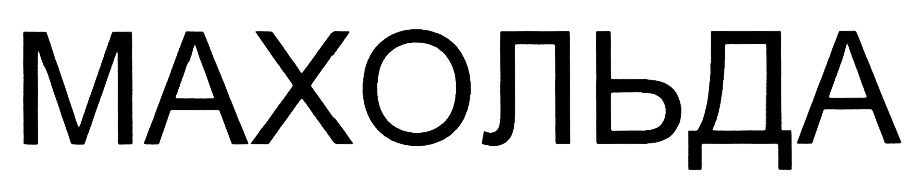 изображение из решения