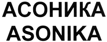 изображение из решения