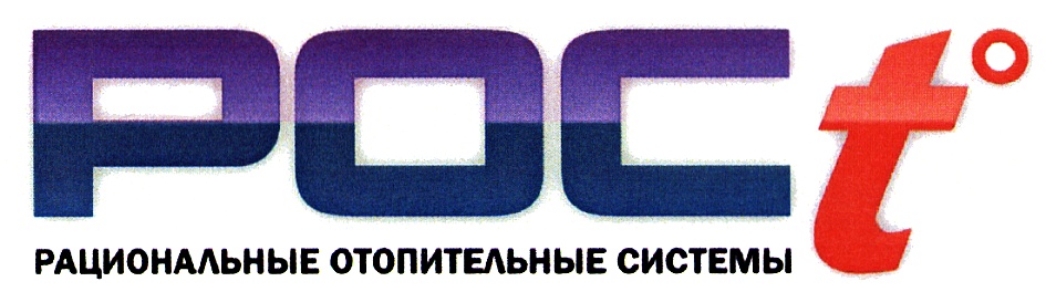 изображение из решения