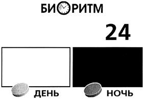 изображение из решения