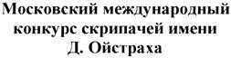 изображение из решения