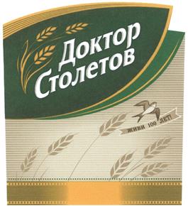 изображение из решения