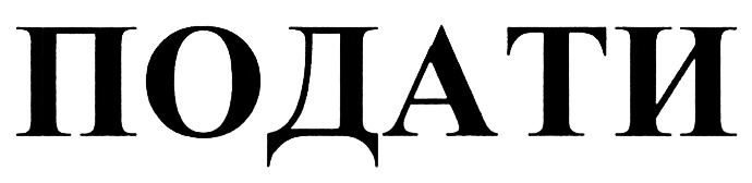 изображение из решения