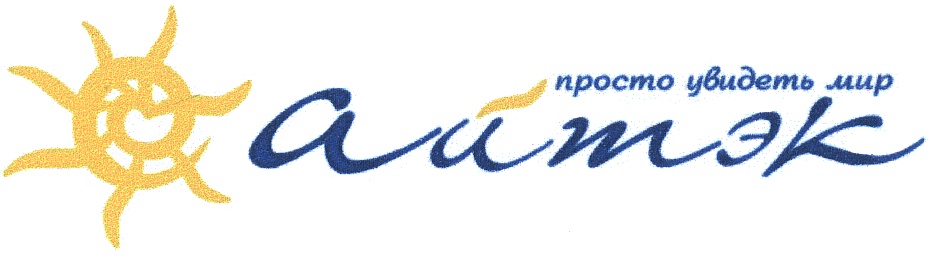 изображение из решения