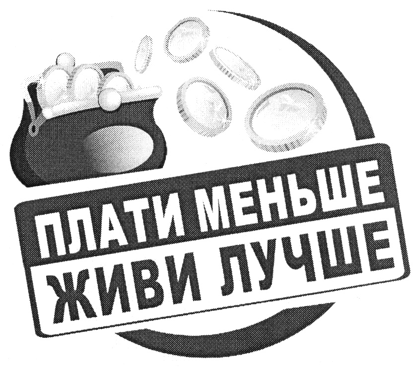 изображение из решения