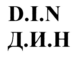 изображение из решения