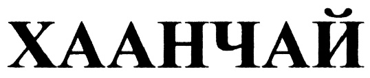 изображение из решения