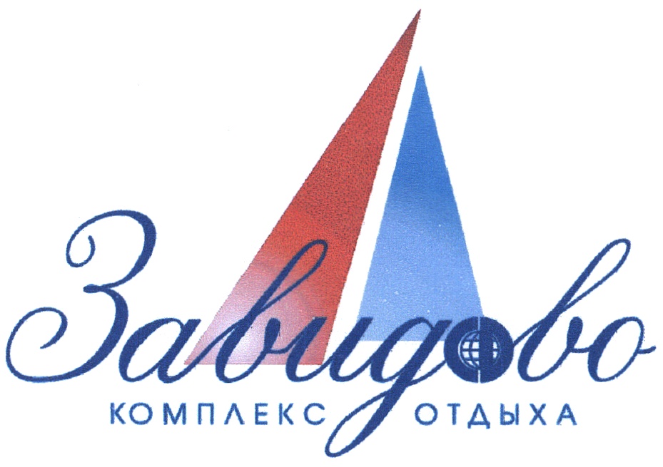 изображение из решения