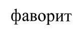 изображение из решения