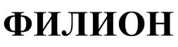 изображение из решения