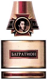 изображение из решения