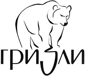 изображение из решения