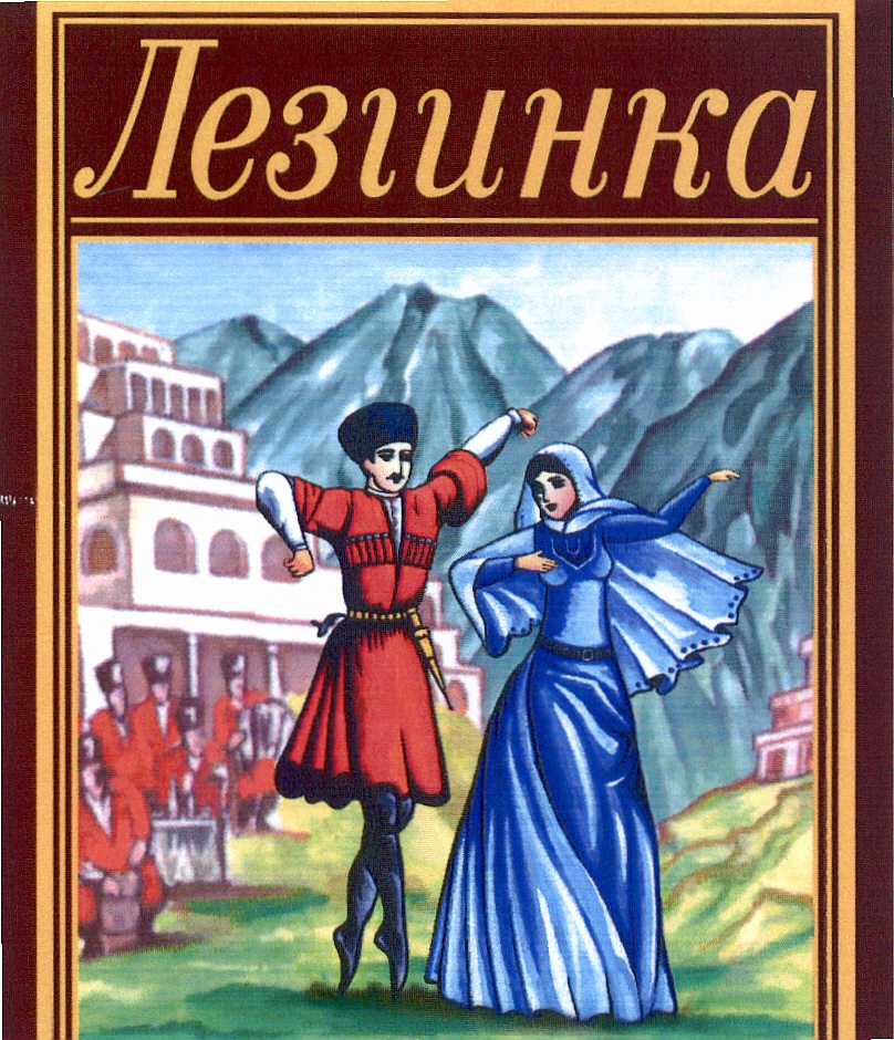 изображение из решения