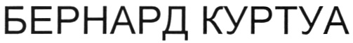 изображение из решения