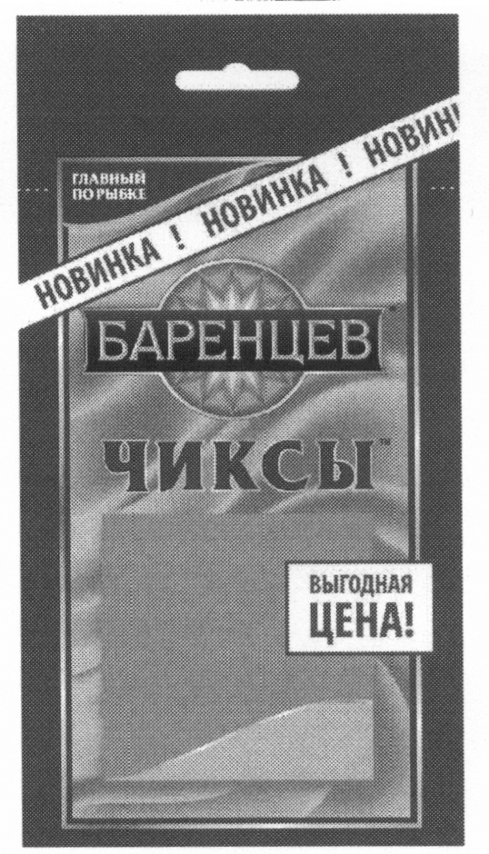 изображение из решения