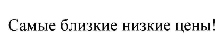 изображение из решения