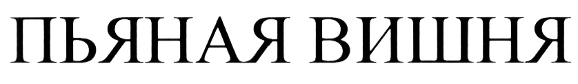 изображение из решения