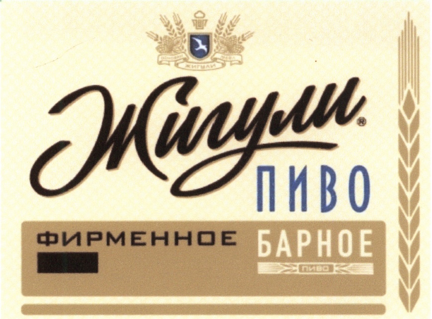 изображение из решения
