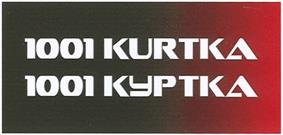 изображение из решения