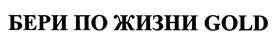 изображение из решения