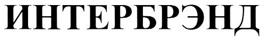 изображение из решения