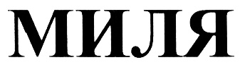 изображение из решения