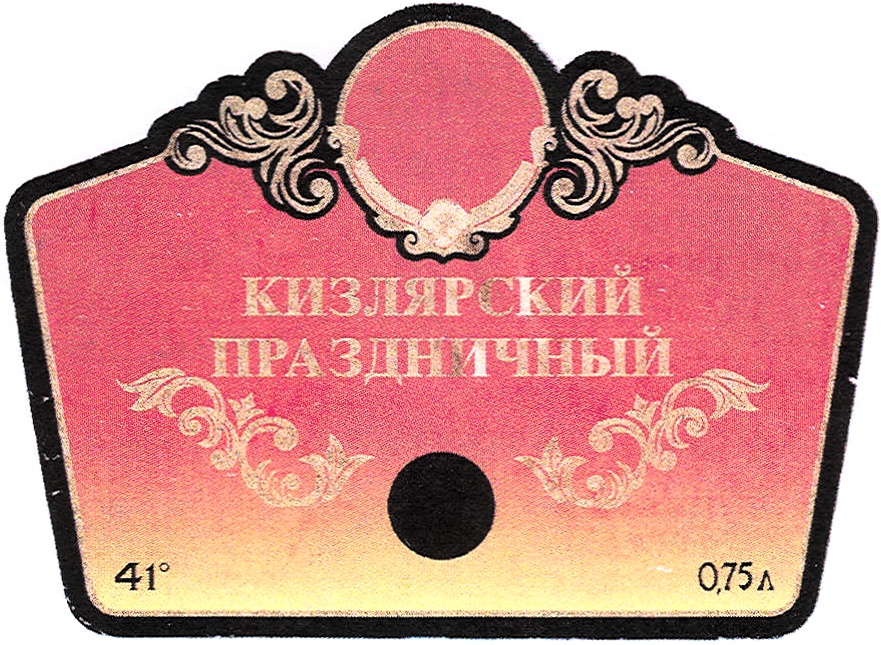 изображение из решения