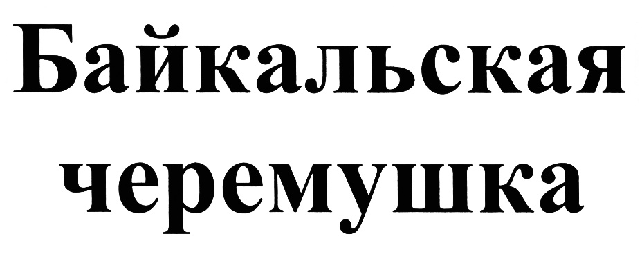 изображение из решения