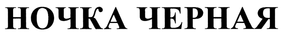изображение из решения