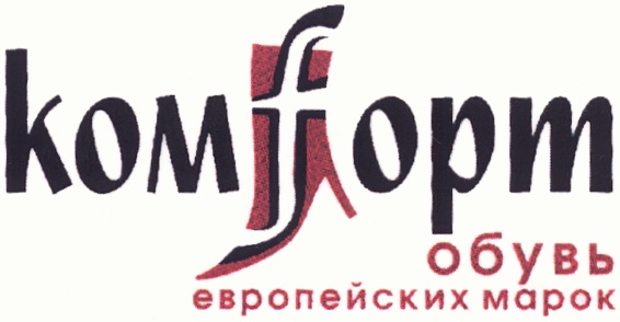 изображение из решения