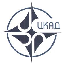 изображение из решения