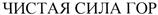 изображение из решения