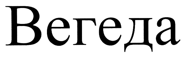 изображение из решения