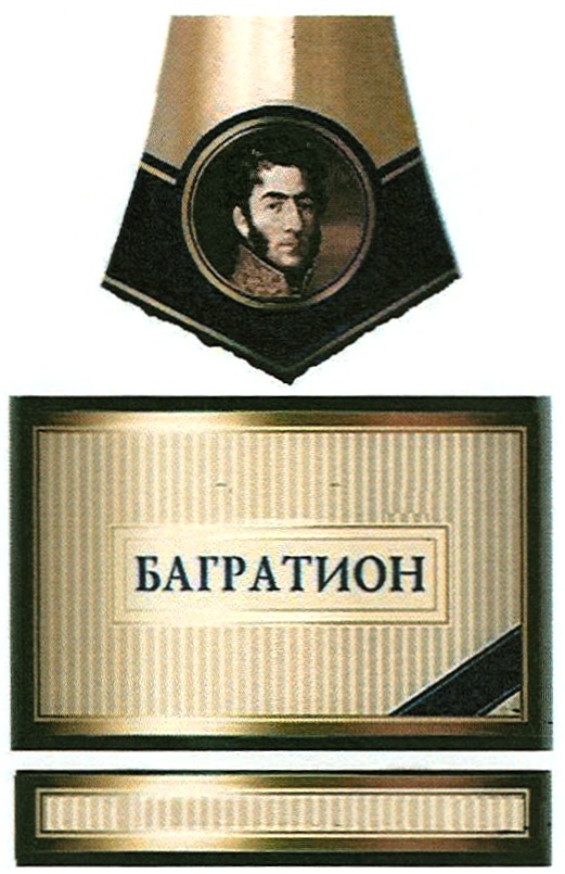 изображение из решения