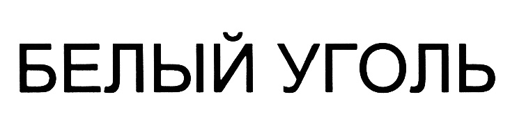 изображение из решения