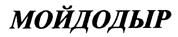изображение из решения