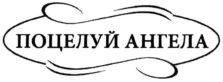 изображение из решения