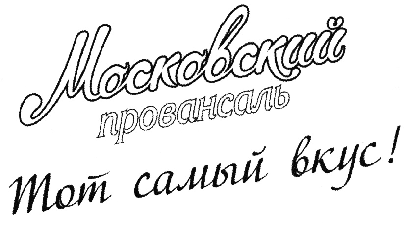 изображение из решения